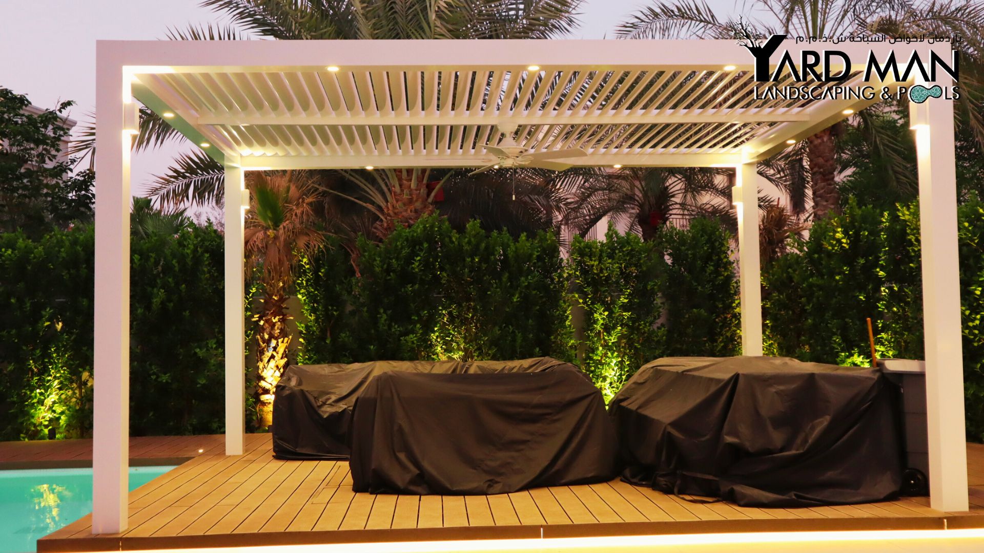 Landscaping and Pool Contractors in Arabian Ranches II, Dubai