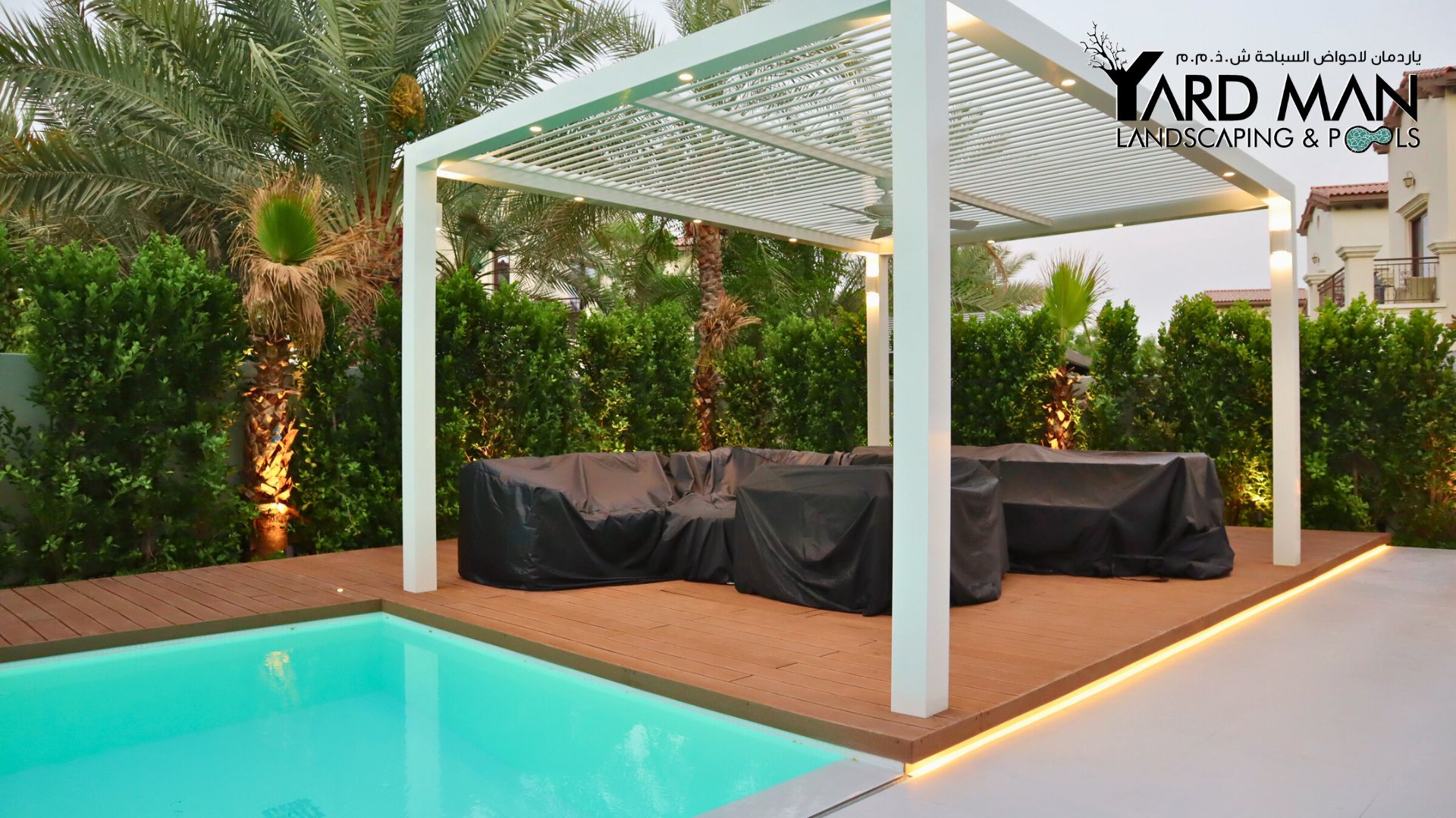 Landscaping and Pool Contractors in Arabian Ranches II, Dubai